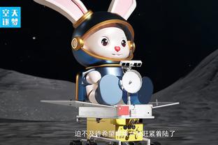 米体：尤文与麦肯尼的续约谈判陷入停滞，球员可能在夏天被出售