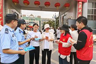 无缘附加赛！乌度卡：申京与泰特本赛季都不太可能出战了