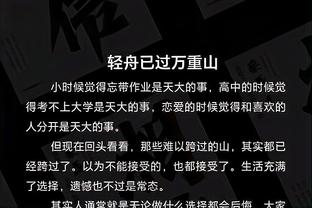 江南娱乐app官网入口网址截图3