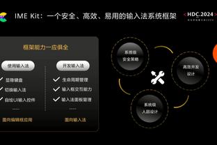 姆巴佩大巴黎生涯数据：一共出场306次，打进255球并有108次助攻